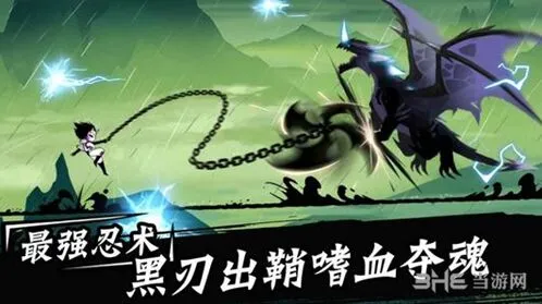忍者必须死3苍牙觉醒消耗一览教程