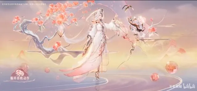 《王者荣耀》映山客皮肤值得入手吗