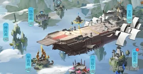 仙剑奇侠传四快速提升实力指南教程