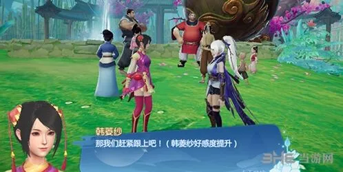 《仙剑奇侠传》幻灵能力提升方法大全