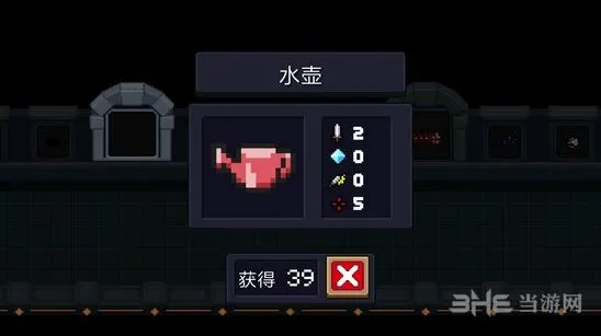 元气骑士水壶狂战士加成效果