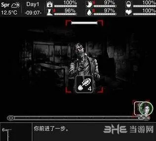 活下去逃跑技巧介绍