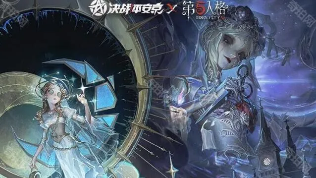 《决战平安京》第五人格联动寻觅之径玩法技巧