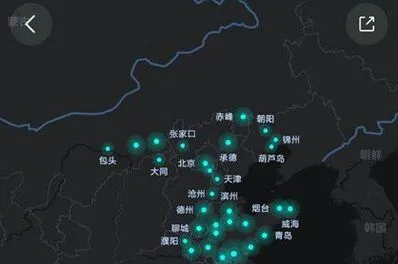 高德地图查看足迹地图操作步骤