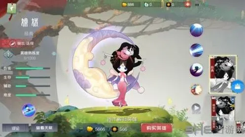 闹闹天宫嫦娥突脸应对技巧分享