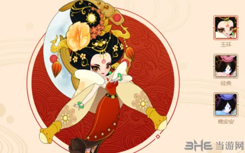 闹闹天宫嫦娥法器搭配玩法攻略