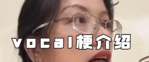 抖音在什么