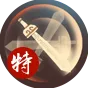 《闹闹天宫》金角大王技能玩法