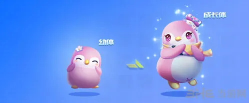 QQ飞车手游企鹅囡囡怎么玩