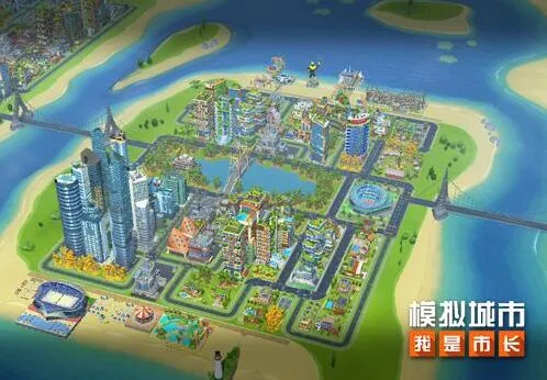 《模拟城市：我是市长》绿色山谷建设教程