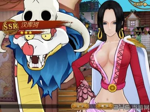 航海王燃烧意志女帝宝石选择攻略分享