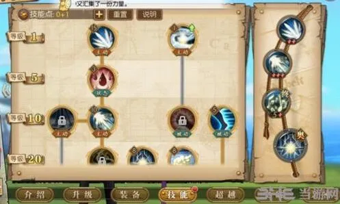 航海王布鲁克加点方法技巧攻略