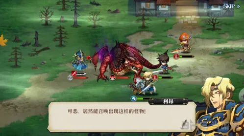 梦幻模拟战手游SSR英雄培养推荐详解
