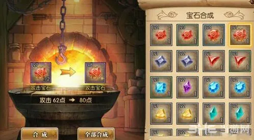 航海王卡普