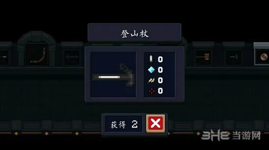 《元气骑士》登山杖玩法技巧全解