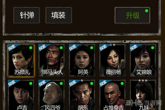 魔窟占堆桑吉玩法攻略 技能详解