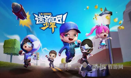 逃跑吧少年8v2追捕者墙角杀实战教学