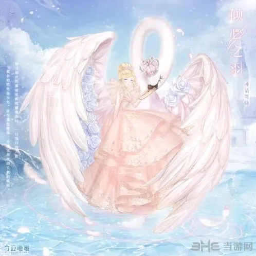 奇迹暖暖两套套装收集钻石花费攻略分享