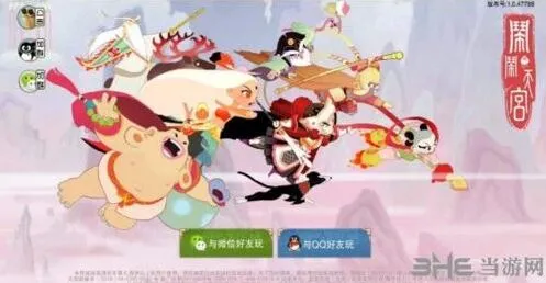 闹闹天宫聂小倩法器选择详解