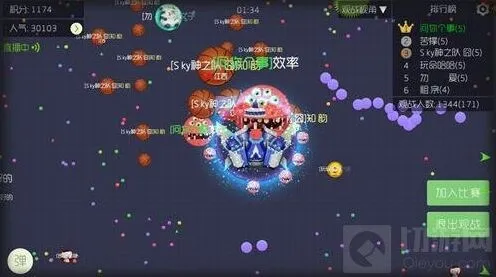 球球大作战生存魔盒材料获取指南