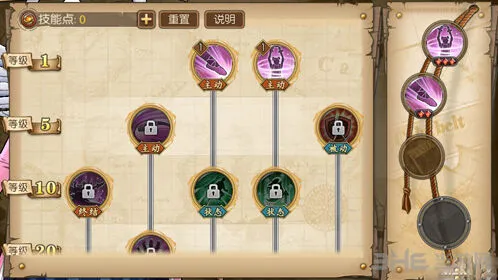 航海王燃烧意志冯克雷加点推荐教程