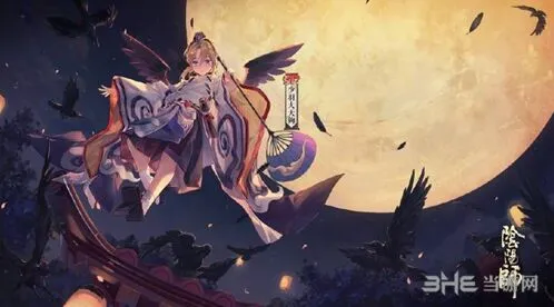 《阴阳师》SP少羽大天狗阵容攻略