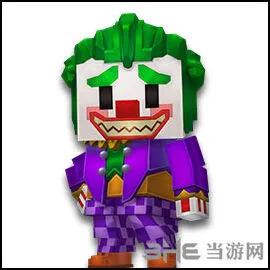 逃跑吧少年史诗小丑套装值得抽吗