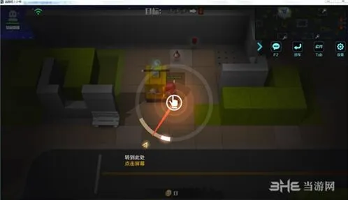 逃跑吧少年保险柜破译教程