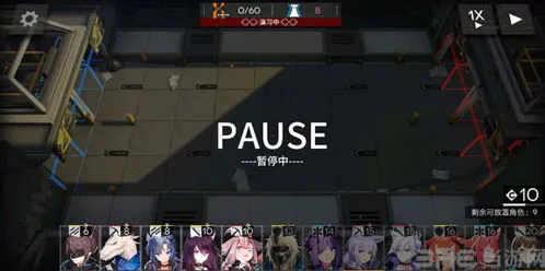 《明日方舟》1-8怎么过 攻略