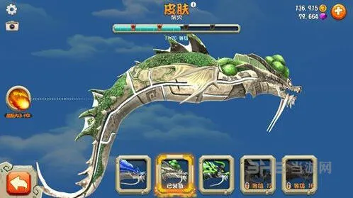 扫雷宠物图鉴 宠物能力加成全攻略