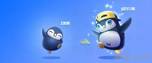 QQ飞车企鹅仔仔技能玩法分享