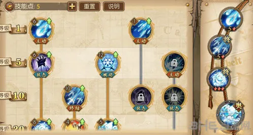 航海王燃烧意志青雉加点详细攻略