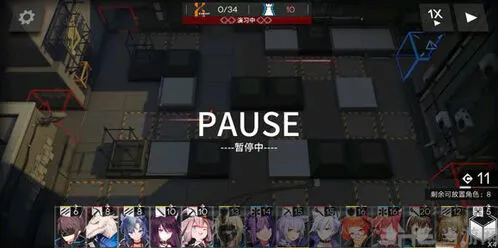 明日方舟主线1-10通关技巧