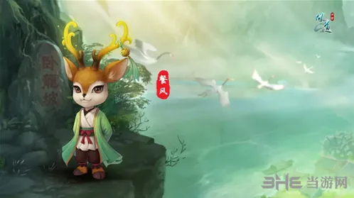 问道宠物探索小队攻略技巧详解