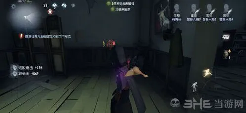第五人格先知役鸟实战应用