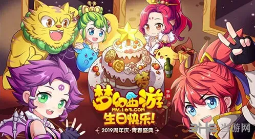 梦幻西游师门任务玩法攻略