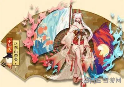阴阳师地域鬼王成就活动周边说明