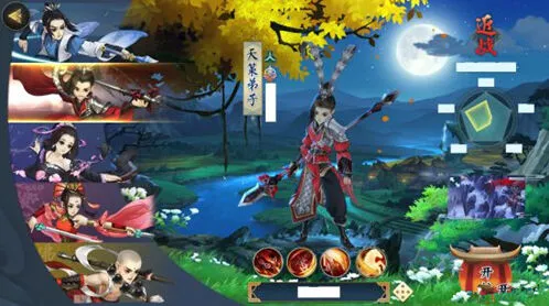 问道静虚问道合身行纯阳任务技巧