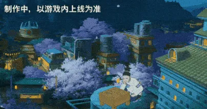 火影忍者：鹿台奥义与技能连携解析