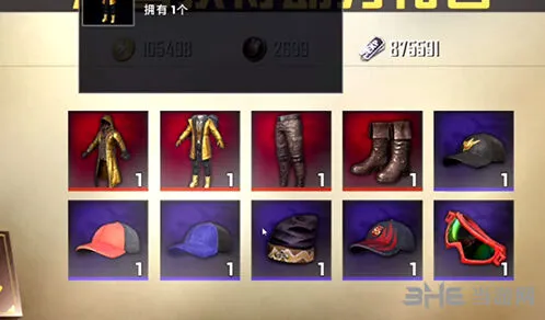 和平精英黄金金龙套装获取方式指南