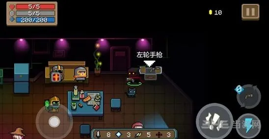 元气骑士左轮手枪