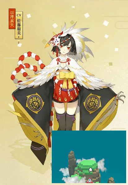 阴阳师以津真天碎片获取指南