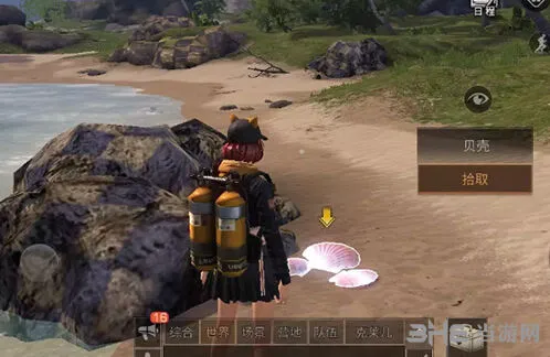 明日之后珍珠怎么弄 攻略详解