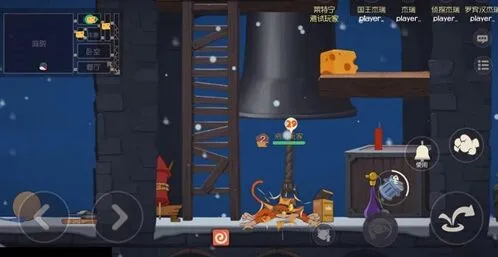 《猫和老鼠》蛋糕奶盘使用攻略
