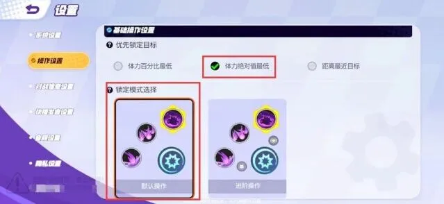 宝可梦大集结集结