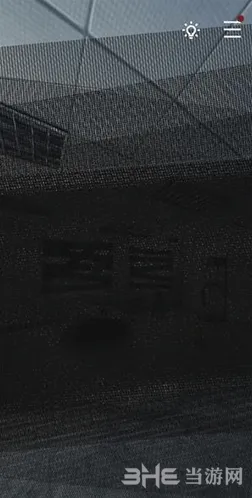 重构第二章通关方法教学