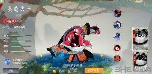 闹闹天宫灵感大王实战经验 新手玩法指南