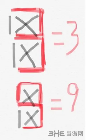 重构密码解谜教程