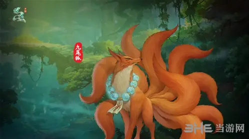 问道手游九尾狐神兽强度怎么样分析