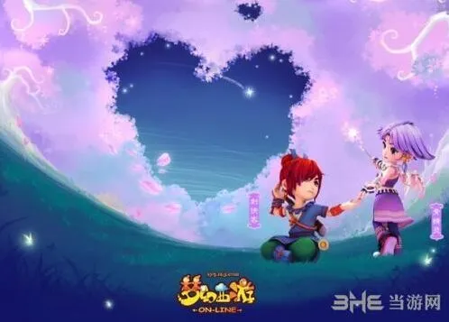 《梦幻西游》X9联赛开明兽灵珠怎么得